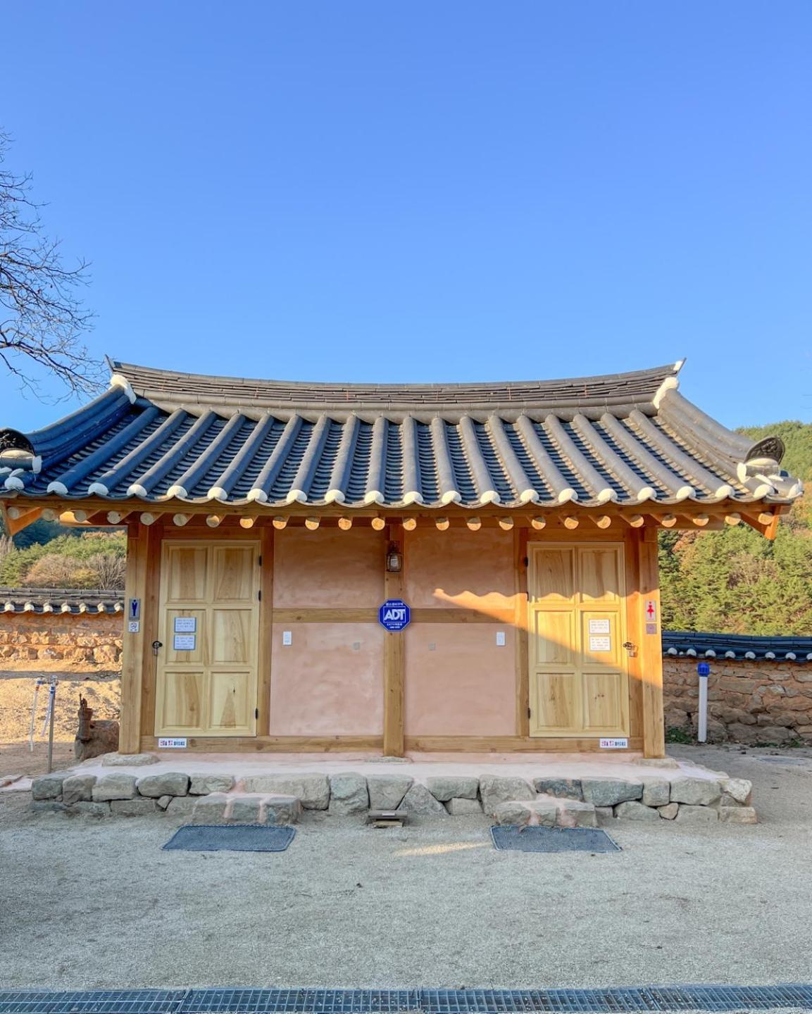 ชูกฮอน เทรดิชั่นนอล เฮาส์ Guest House อันดง ภายนอก รูปภาพ