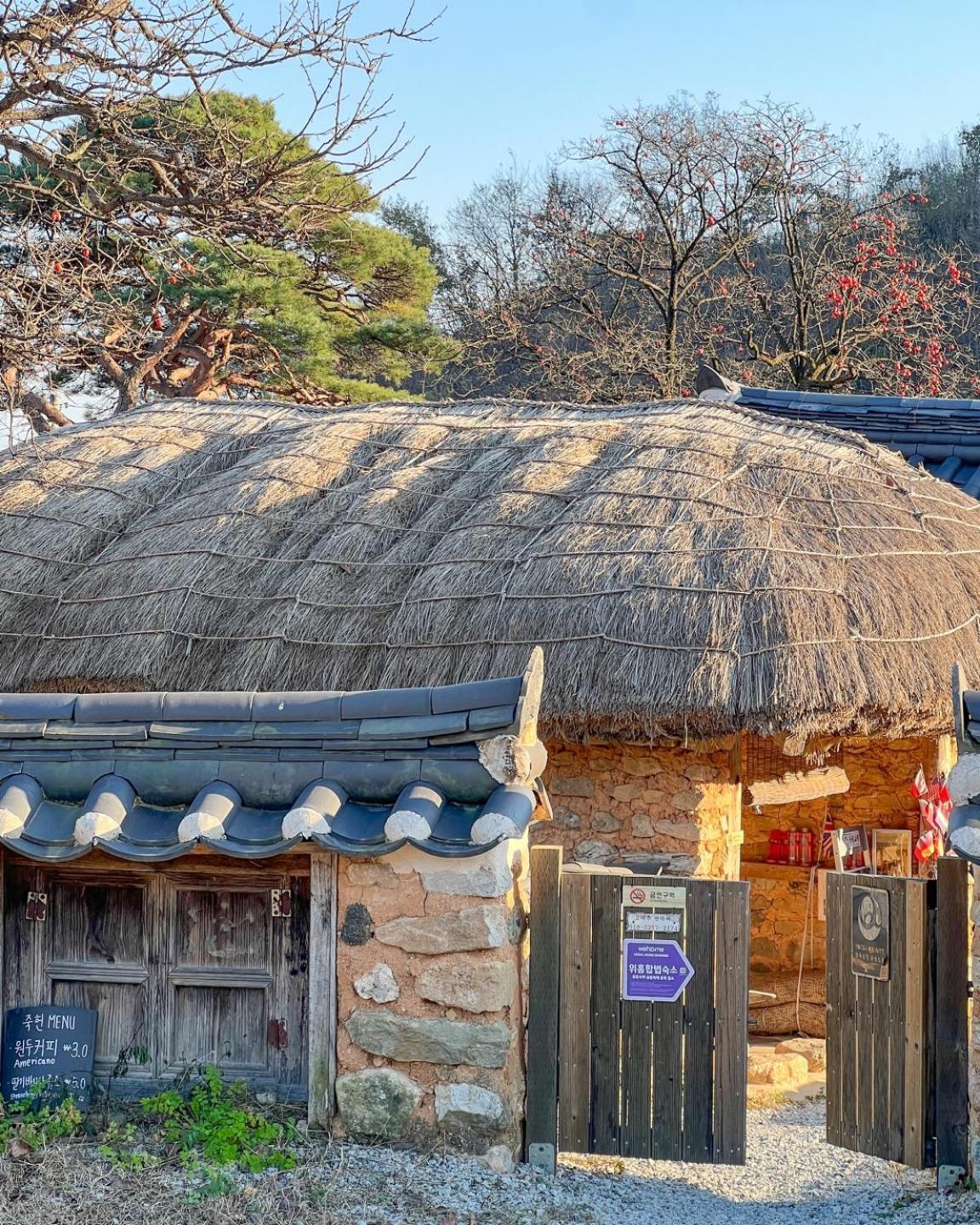ชูกฮอน เทรดิชั่นนอล เฮาส์ Guest House อันดง ภายนอก รูปภาพ