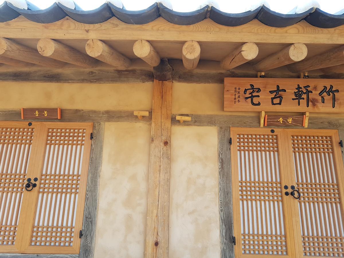 ชูกฮอน เทรดิชั่นนอล เฮาส์ Guest House อันดง ภายนอก รูปภาพ